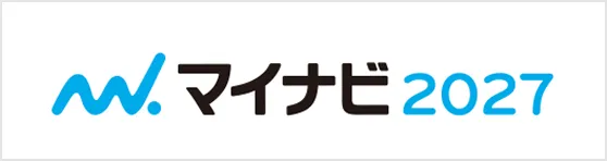 マイナビ2027